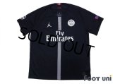 Paris Saint Germain 2018-2019 3rd Shirt #23 Draxler w/tags