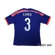 Photo2: Japan 2014 Home Shirt #3 G.Sakai w/tags (2)