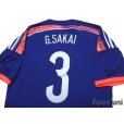 Photo4: Japan 2014 Home Shirt #3 G.Sakai w/tags