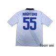 Photo2: Inter Milan 2011-2012 Away Shirt #55 Nagatomo w/tags (2)