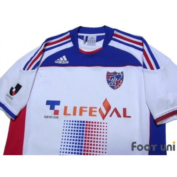 Photo3: F.C. Tokyo 2010-2011 Away Shirt