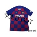 FC Barcelona 2019-2020 Home Authentic Shirt #3 Pique