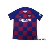 FC Barcelona 2019-2020 Home Authentic Shirt #3 Pique