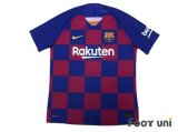 FC Barcelona 2019-2020 Home Authentic Shirt #3 Pique
