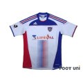 F.C. Tokyo 2010-2011 Away Shirt