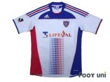 F.C. Tokyo 2010-2011 Away Shirt