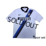 Inter Milan 2011-2012 Away Shirt #55 Nagatomo w/tags