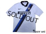 Inter Milan 2011-2012 Away Shirt #55 Nagatomo w/tags