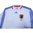 Photo3: Japan 2008 Away Long Sleeve Shirt