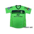 Photo1: Jeonbuk Hyundai Motors 2012 Home Shirt K League Patch/Badge (1)