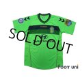 Jeonbuk Hyundai Motors 2012 Home Shirt K League Patch/Badge