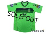 Jeonbuk Hyundai Motors 2012 Home Shirt K League Patch/Badge