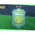 Photo5: Jeonbuk Hyundai Motors 2012 Home Shirt K League Patch/Badge