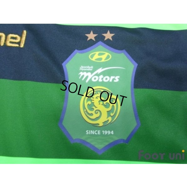 Photo5: Jeonbuk Hyundai Motors 2012 Home Shirt K League Patch/Badge