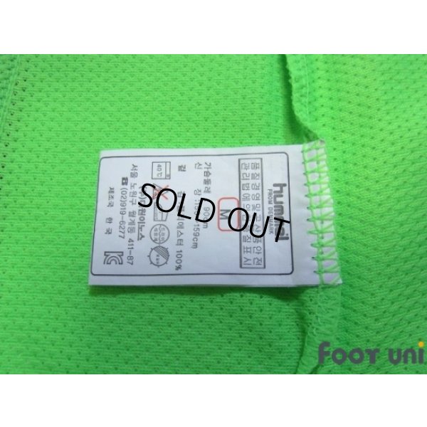 Photo8: Jeonbuk Hyundai Motors 2012 Home Shirt K League Patch/Badge