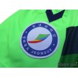 Photo7: Jeonbuk Hyundai Motors 2012 Home Shirt K League Patch/Badge