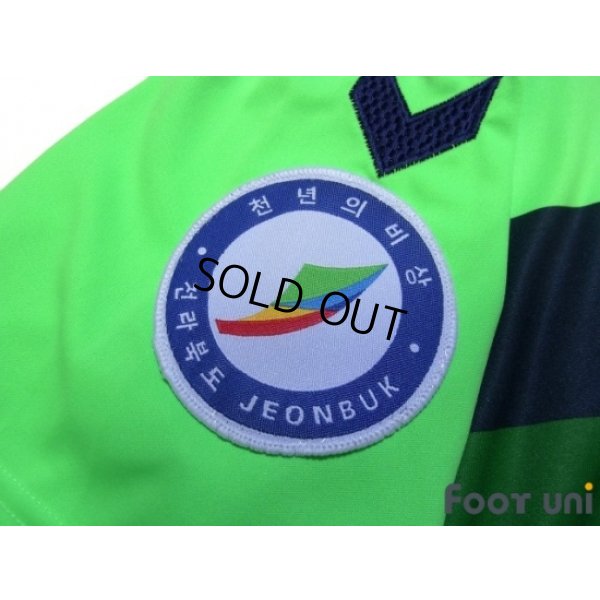 Photo7: Jeonbuk Hyundai Motors 2012 Home Shirt K League Patch/Badge