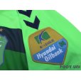 Photo6: Jeonbuk Hyundai Motors 2012 Home Shirt K League Patch/Badge