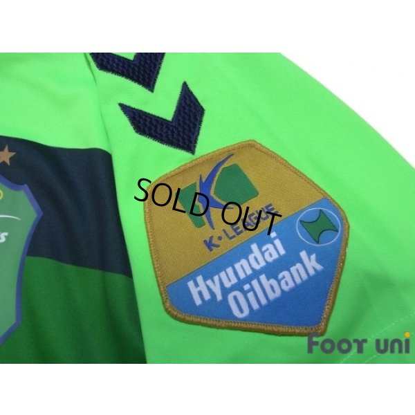 Photo6: Jeonbuk Hyundai Motors 2012 Home Shirt K League Patch/Badge