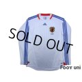 Japan 2008 Away Long Sleeve Shirt