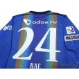 Photo4: FC Machida Zelvia 2014 Home Long Sleeve Shirt #24 Bae (4)