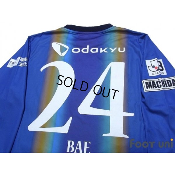 Photo4: FC Machida Zelvia 2014 Home Long Sleeve Shirt #24 Bae