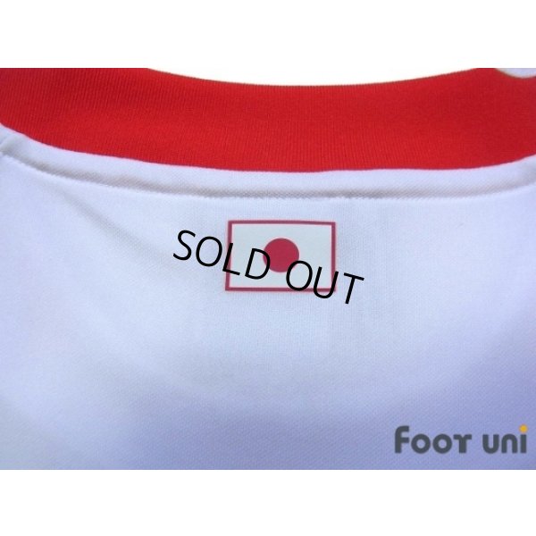 Photo6: Japan 2008 Away Long Sleeve Shirt