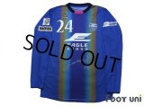 FC Machida Zelvia 2014 Home Long Sleeve Shirt #24 Bae