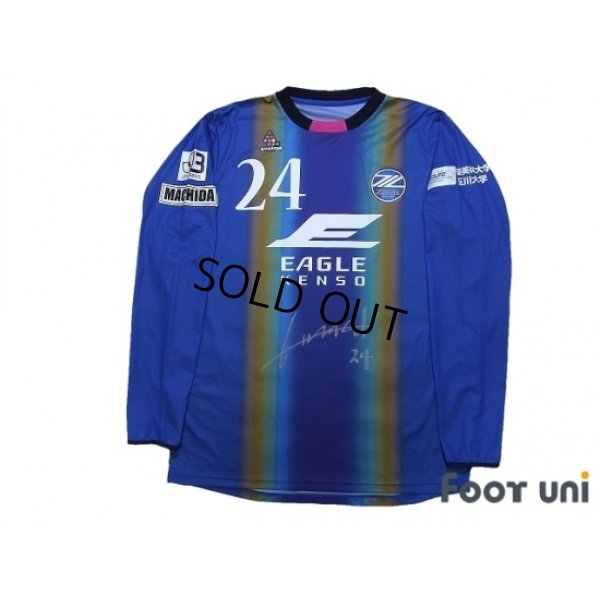 Photo1: FC Machida Zelvia 2014 Home Long Sleeve Shirt #24 Bae