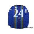 Photo2: FC Machida Zelvia 2014 Home Long Sleeve Shirt #24 Bae (2)