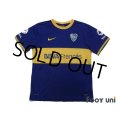 Boca Juniors 2013-2014 Home Shirt