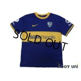 Boca Juniors 2013-2014 Home Shirt