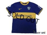 Boca Juniors 2013-2014 Home Shirt
