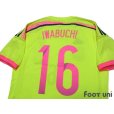 Photo4: Japan Women's Nadeshiko 2014-2015 Away Shirt #16 Iwabuchi FIFA World Champions 2011 Patch/Badge w/tags