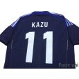 Photo4: Japan 2012 Home Authentic Futsal Shirt #11 Kazu w/tags (4)
