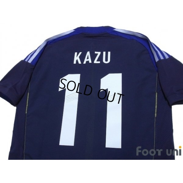 Photo4: Japan 2012 Home Authentic Futsal Shirt #11 Kazu w/tags