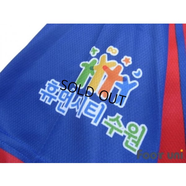 Photo6: Suwon FC 2016 Home Shirt w/tags