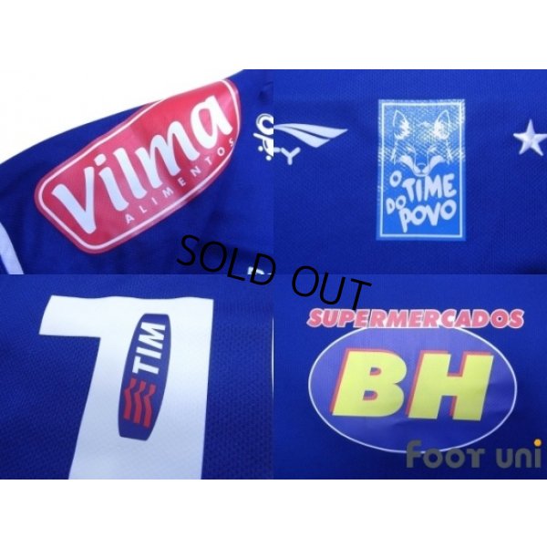 Photo7: Cruzeiro 2015 Home Shirt #10 w/tags
