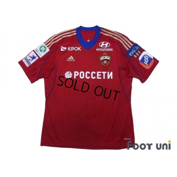 Photo1: CSKA Moscow 2013-2014 Home Shirt #7 Honda w/tags