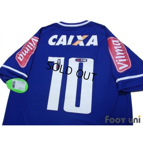 Photo4: Cruzeiro 2015 Home Shirt #10 w/tags