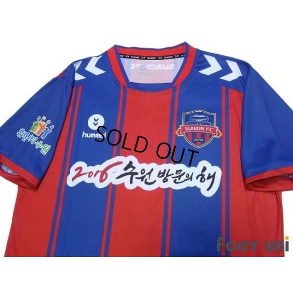 Photo3: Suwon FC 2016 Home Shirt w/tags