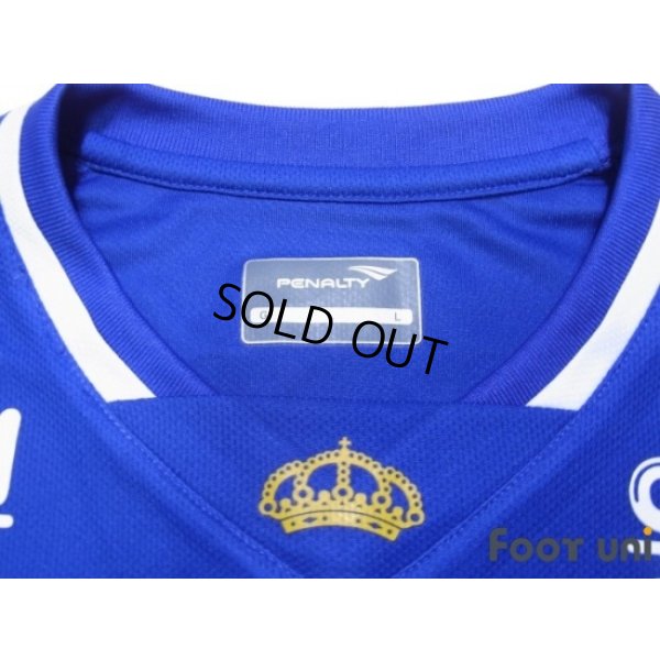 Photo5: Cruzeiro 2015 Home Shirt #10 w/tags
