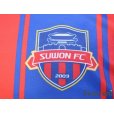 Photo5: Suwon FC 2016 Home Shirt w/tags