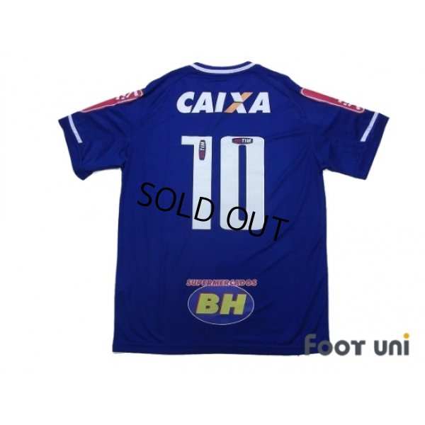 Photo2: Cruzeiro 2015 Home Shirt #10 w/tags