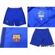 Photo8: FC Barcelona 2015-2016 Away Shirts and shorts Set #10 Messi LFP Patch/Badge