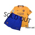 FC Barcelona 2015-2016 Away Shirts and shorts Set #10 Messi LFP Patch/Badge