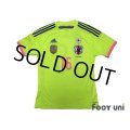 Japan Women's Nadeshiko 2014-2015 Away Shirt #16 Iwabuchi FIFA World Champions 2011 Patch/Badge w/tags