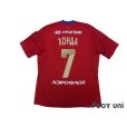 Photo2: CSKA Moscow 2013-2014 Home Shirt #7 Honda w/tags (2)