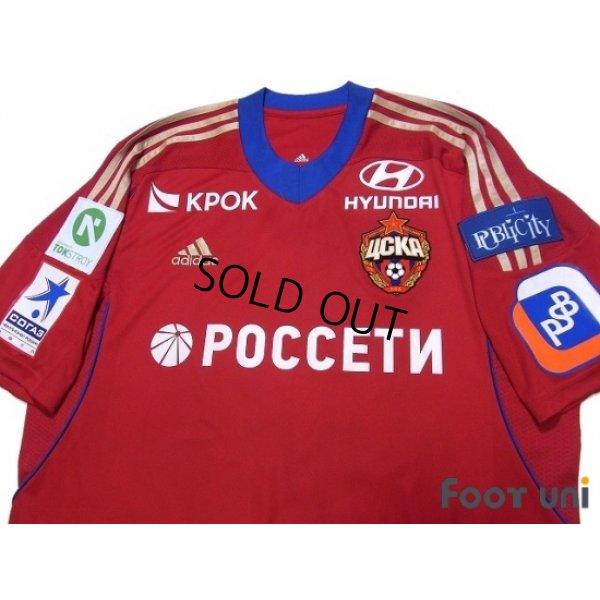 Photo3: CSKA Moscow 2013-2014 Home Shirt #7 Honda w/tags