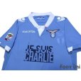 Photo3: Lazio 2014-2015 Home Authentic Shirt #7 F.Anderson w/tags